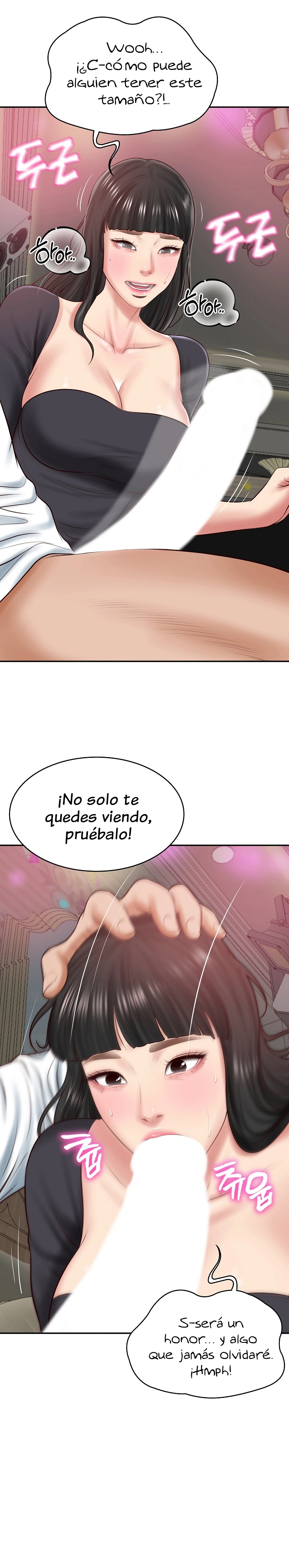 Imagen del capítulo 8